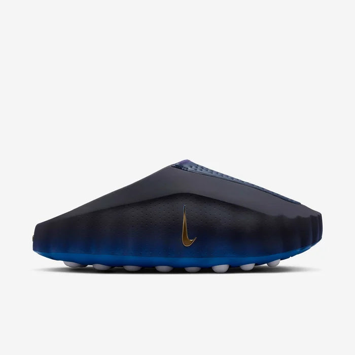 Nike Mind 001 (Blackened Blue / Game Royal)