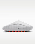 Nike Mind 001 (White)